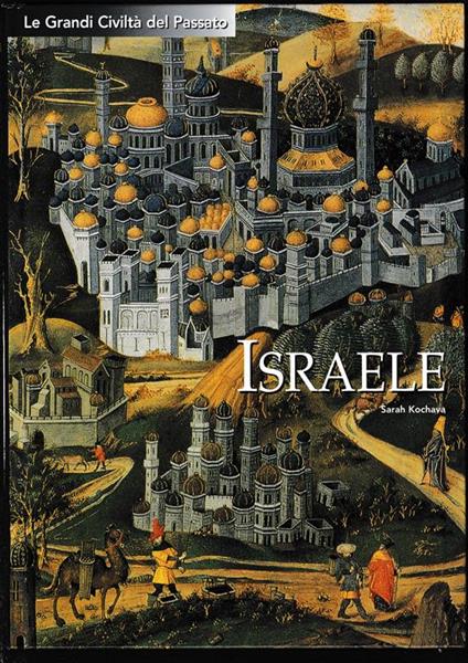 Israele - Sarah Kochav - copertina
