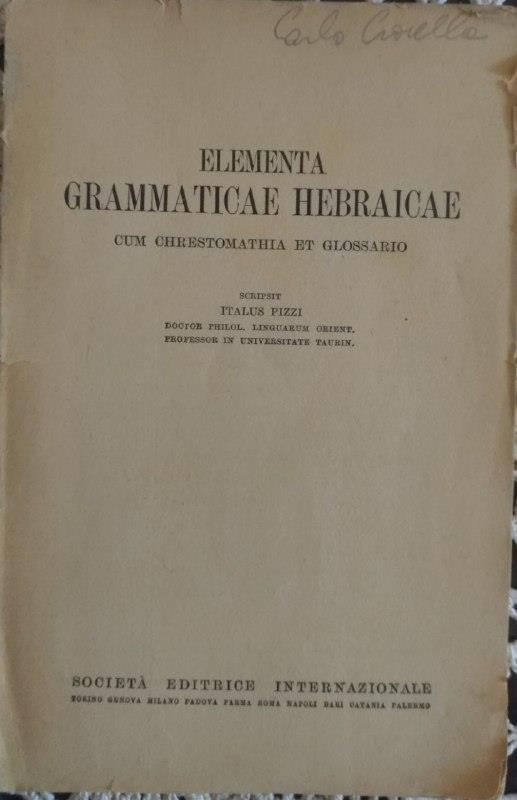 Elementa Grammaticae Hebraicae