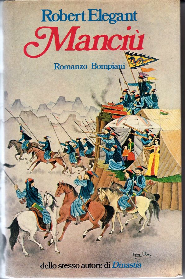 Libreria del Professore