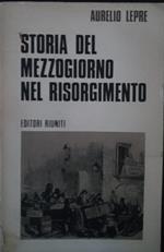Storia del Mezzogiorno nel Risorgimento