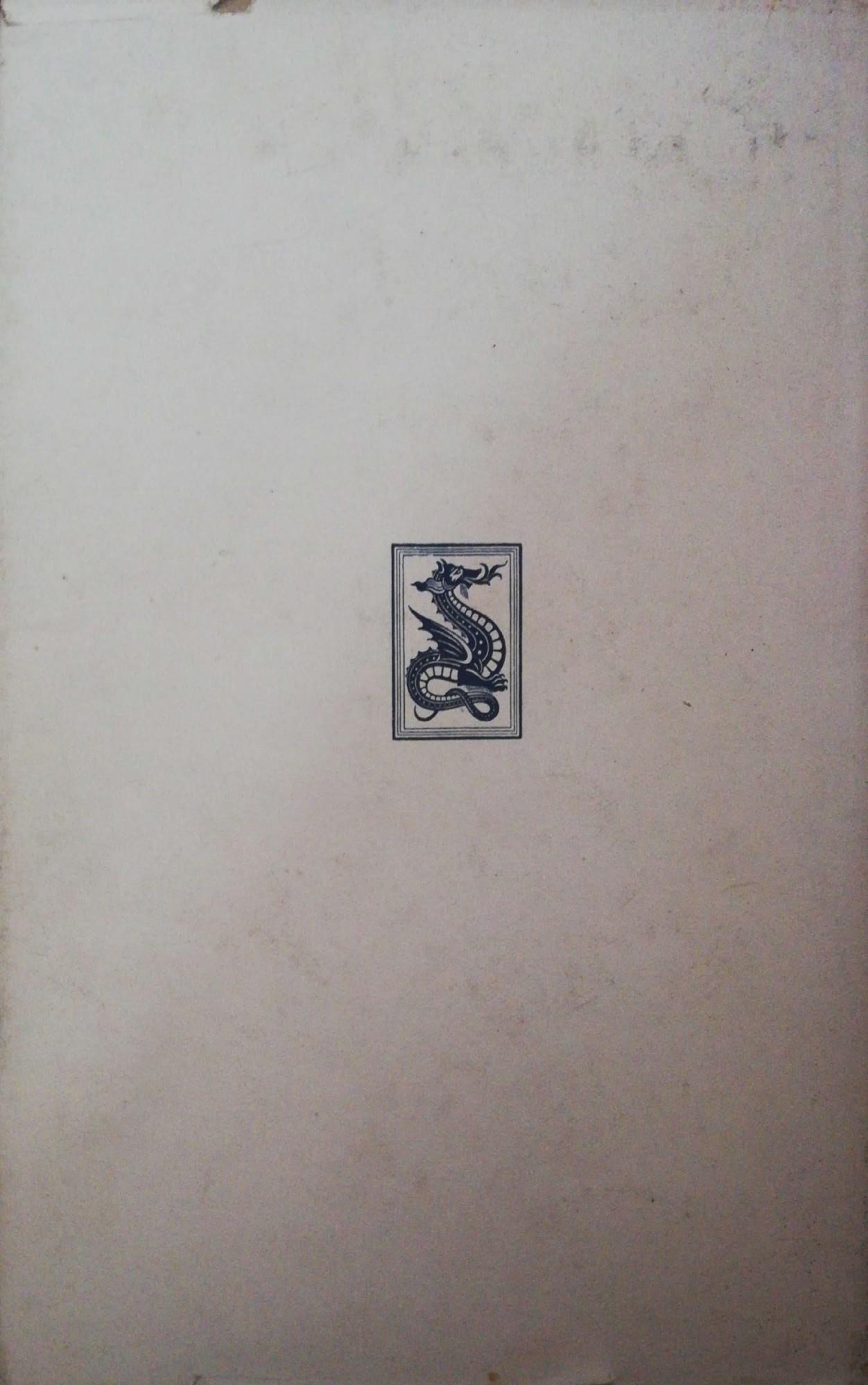 La soave mestizia del Perugino