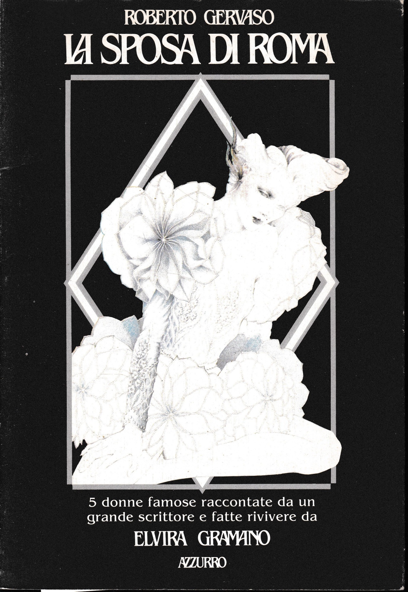 Libreria del Professore