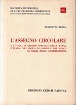 L' assegno circolare