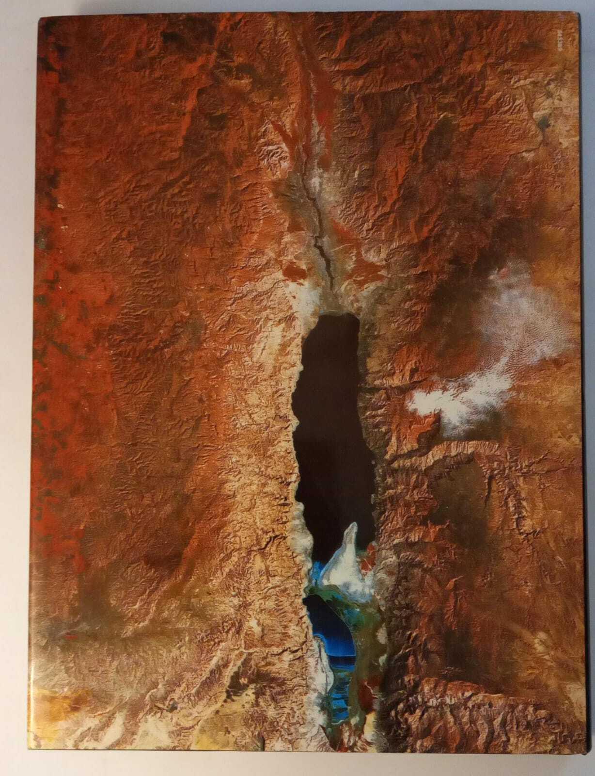 La terra dallo spazio