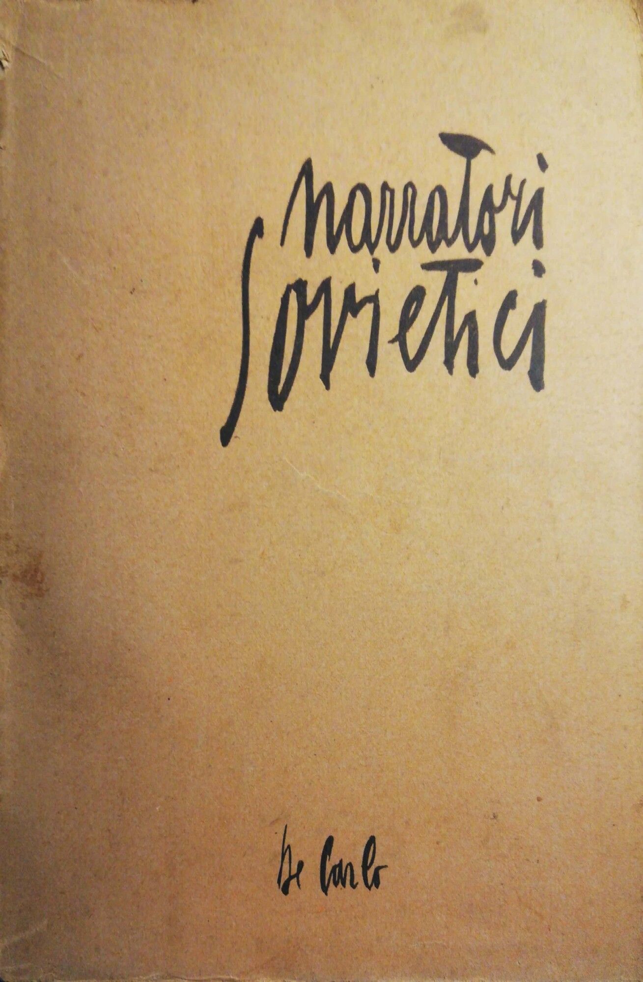 Libreria del Professore