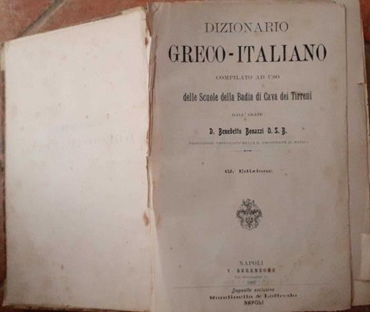 Dizionario greco -italiano - copertina