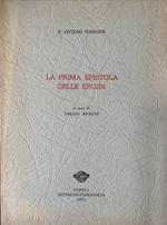 La prima epistola delle Eroidi