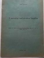 Il petrolio nell'Arabia Saudita