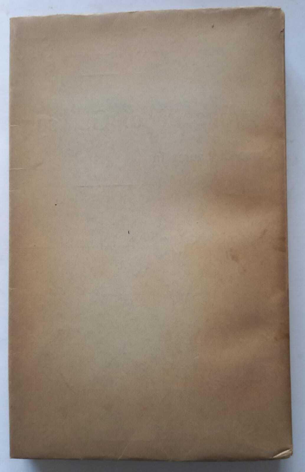 Nouvelle geographie de l'Urss