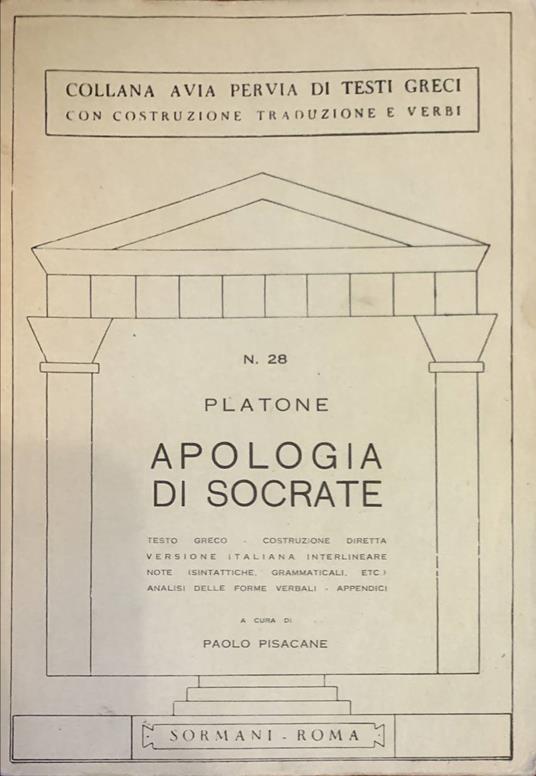 Apologia di Socrate - Platone - copertina