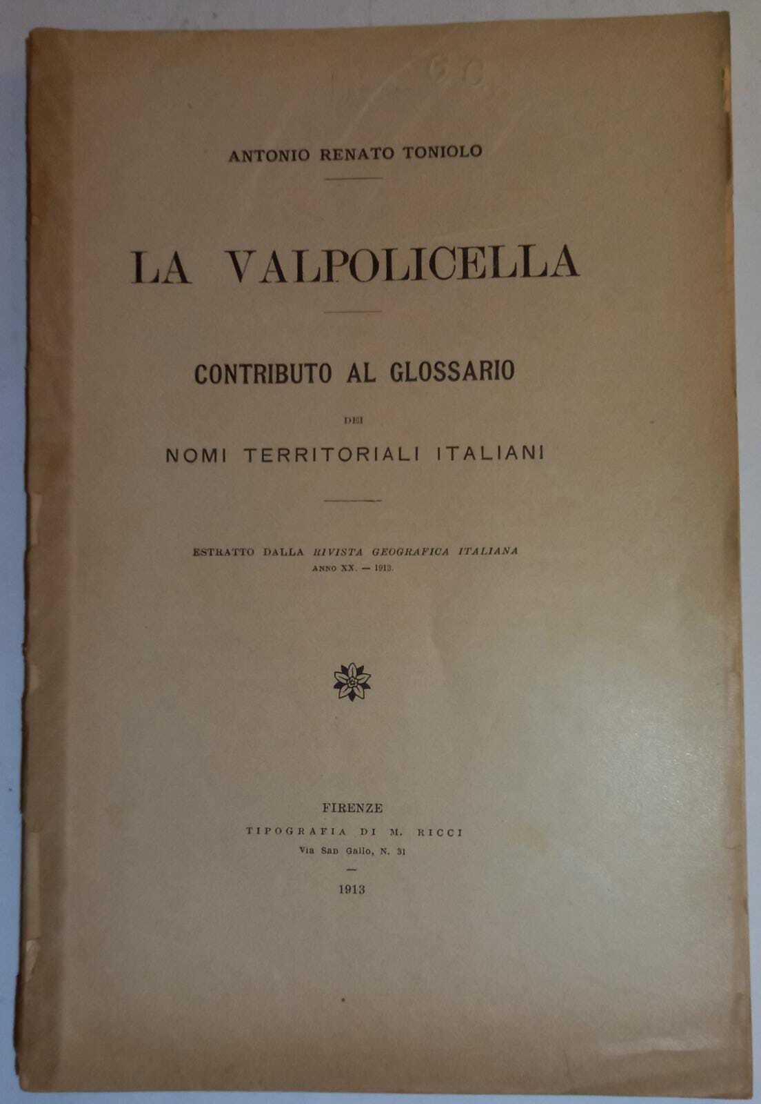 La Valpolicella