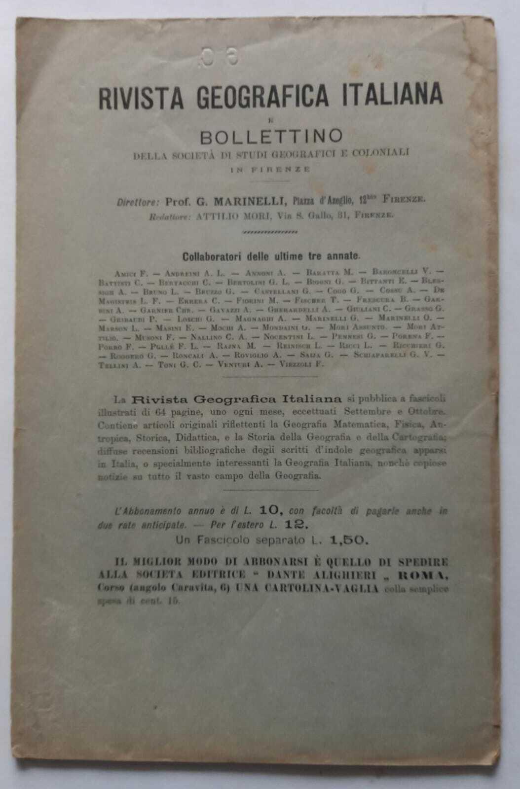 Seconda serie di aggiunte e correzioni al Catalogo dei Laghi Italiani