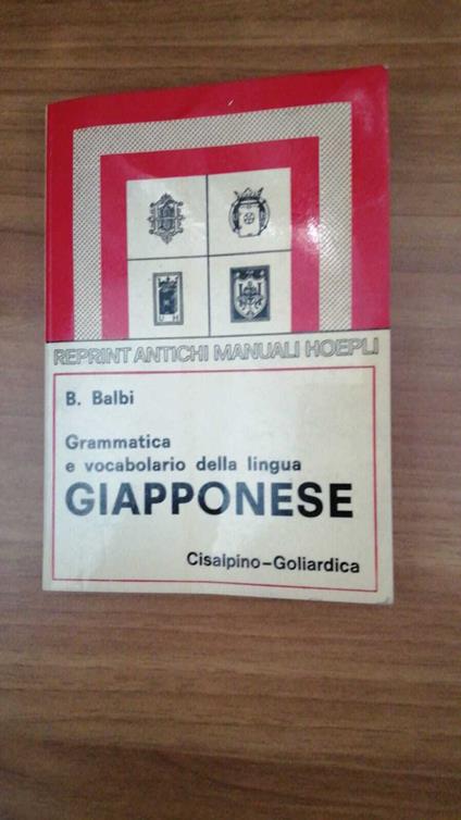 Grammatica e vocabolario della lingua giapponese - B. Balbi - copertina