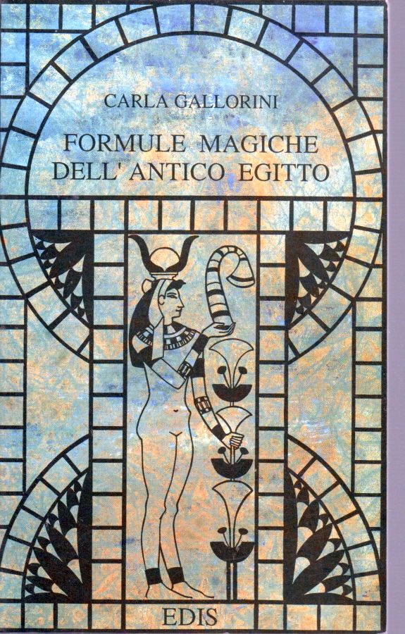 Libreria del Professore