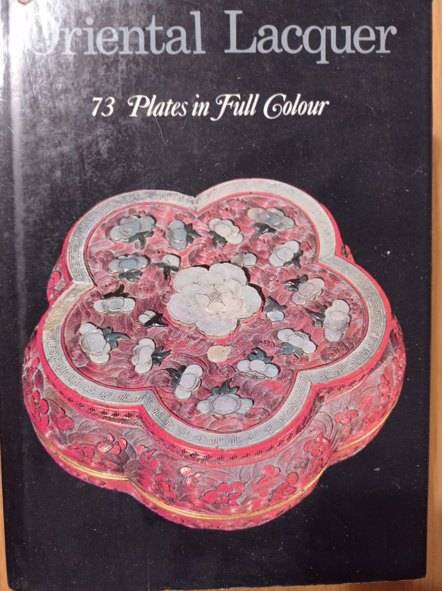 Libreria del Professore