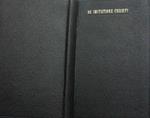 De imitatione Christi. Libri quatuor