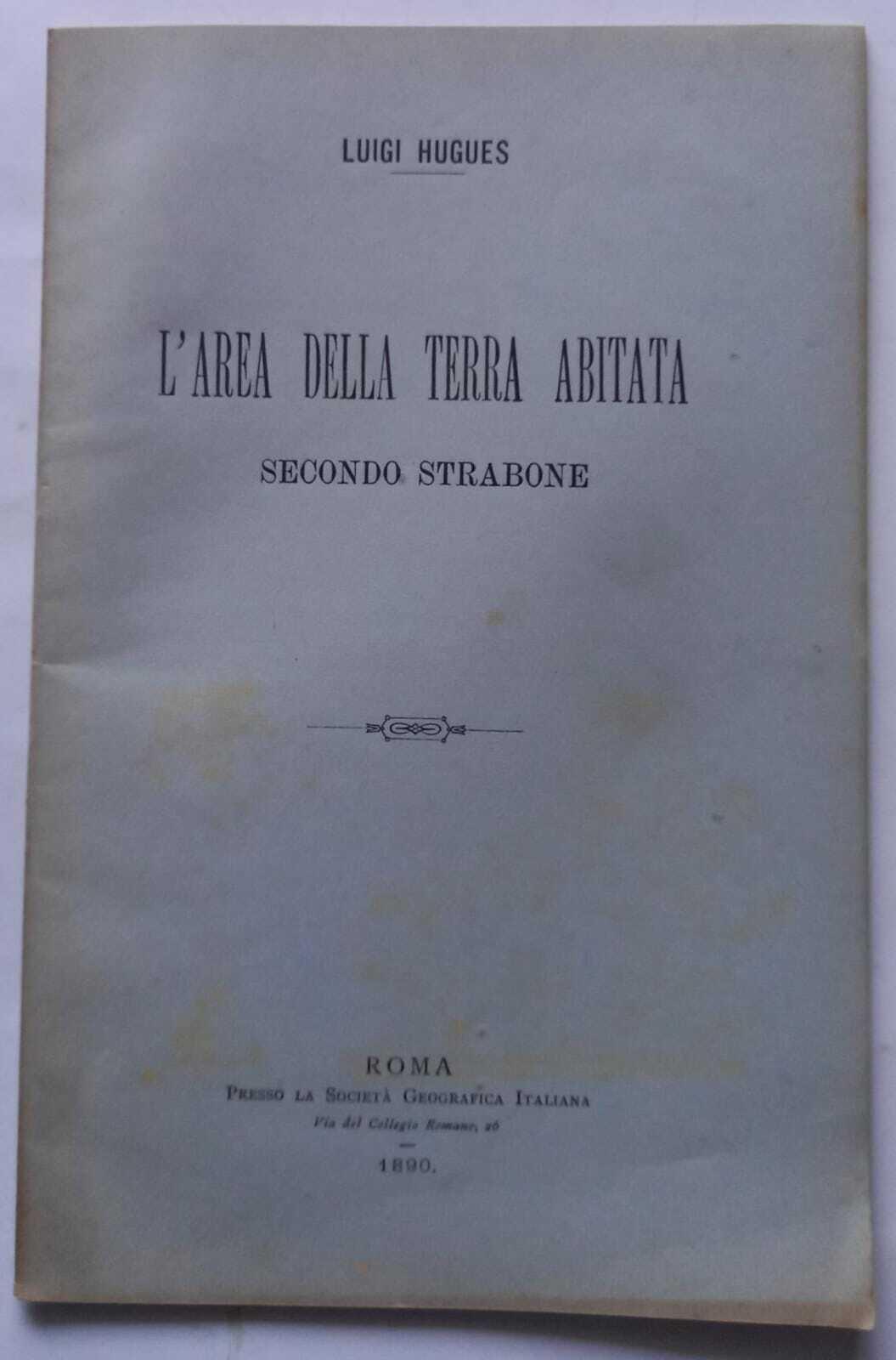 L' area della terra abitata secondo Strabone. (Estratto)