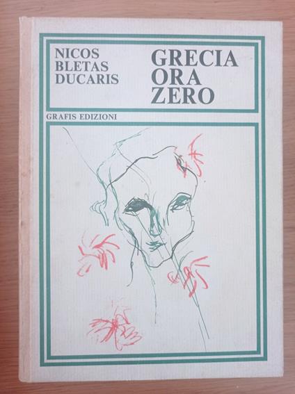 Gracia Ora Zero - Nicos Bletas-Ducaris - copertina