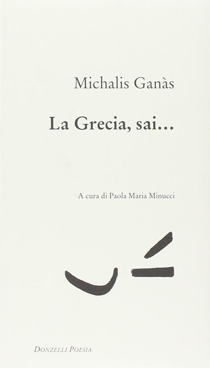 La Grecia, sai.. - copertina