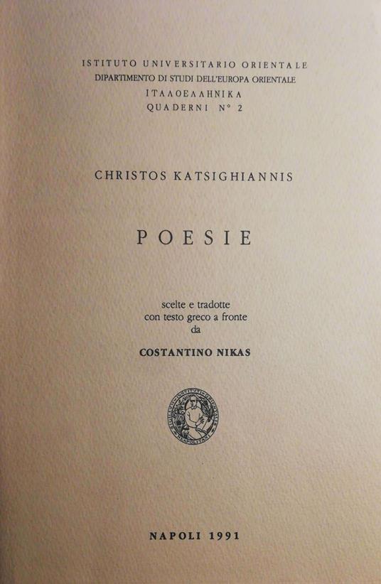 Poesie - copertina