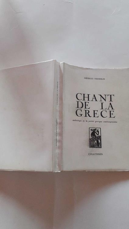 Chant de la Grece - copertina