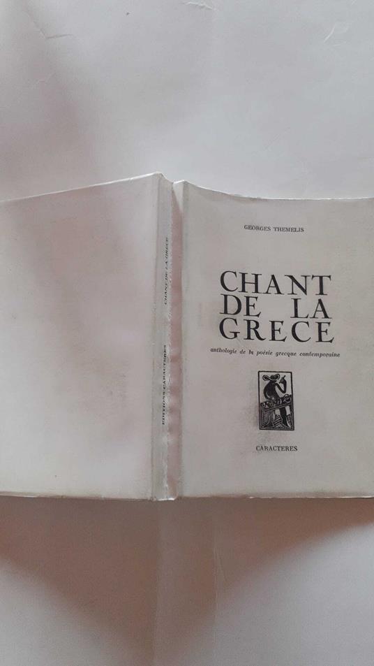 Chant de la Grece - copertina