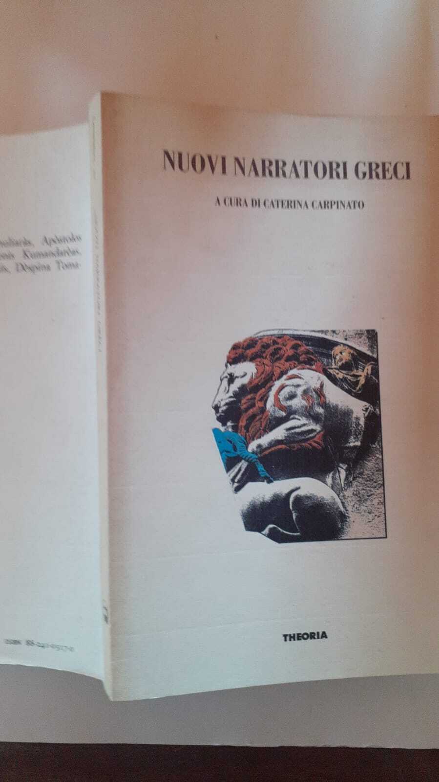 Libreria del Professore