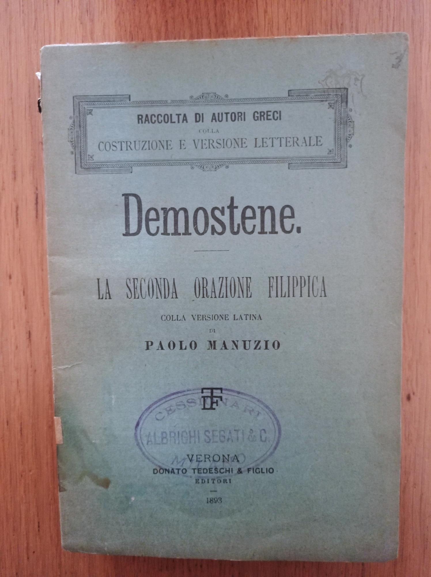 La seconda orazione filippica