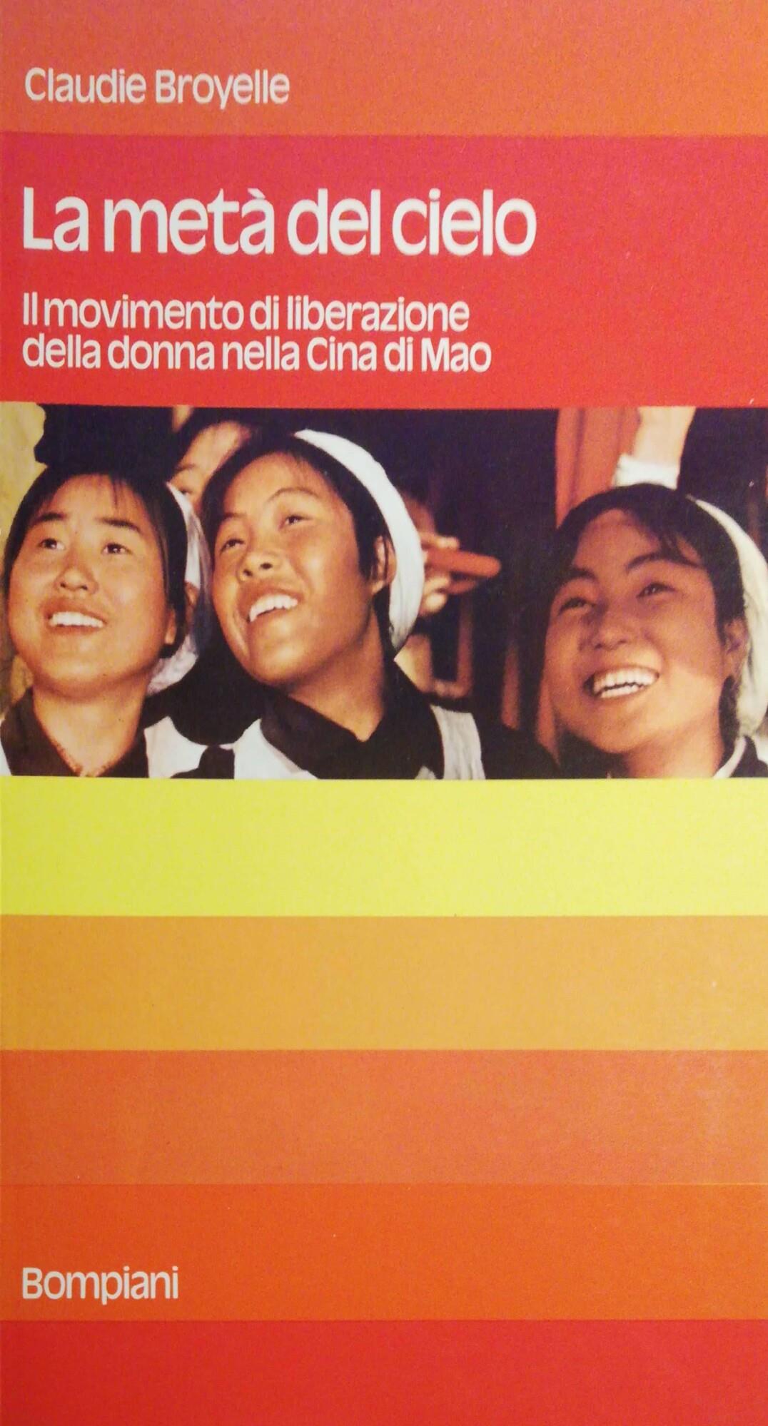 La metà del cielo