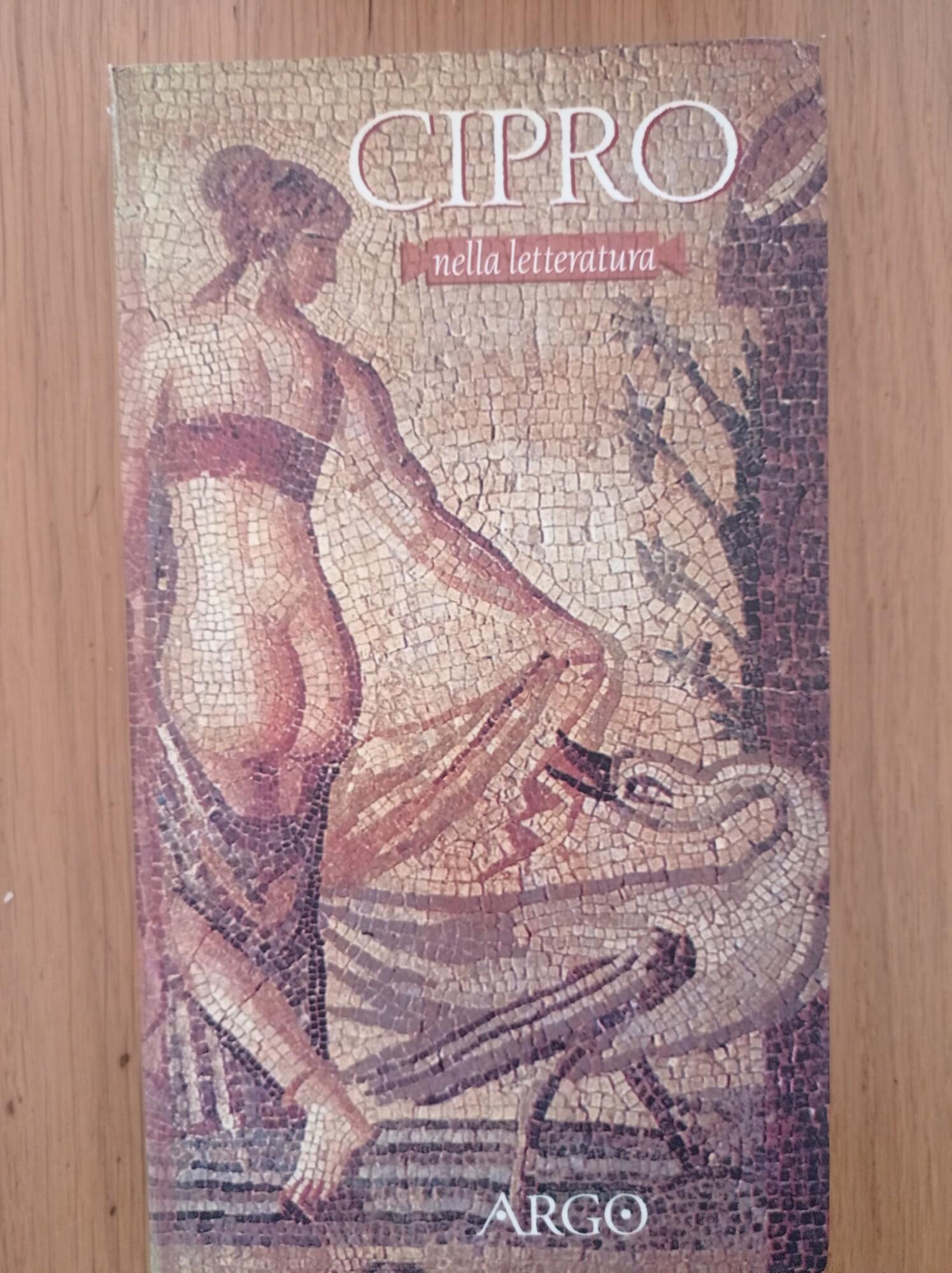 Cipro nella letteratura : prosa
