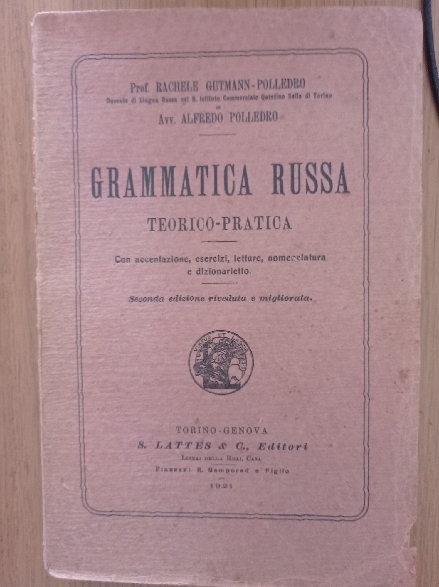 Libreria del Professore