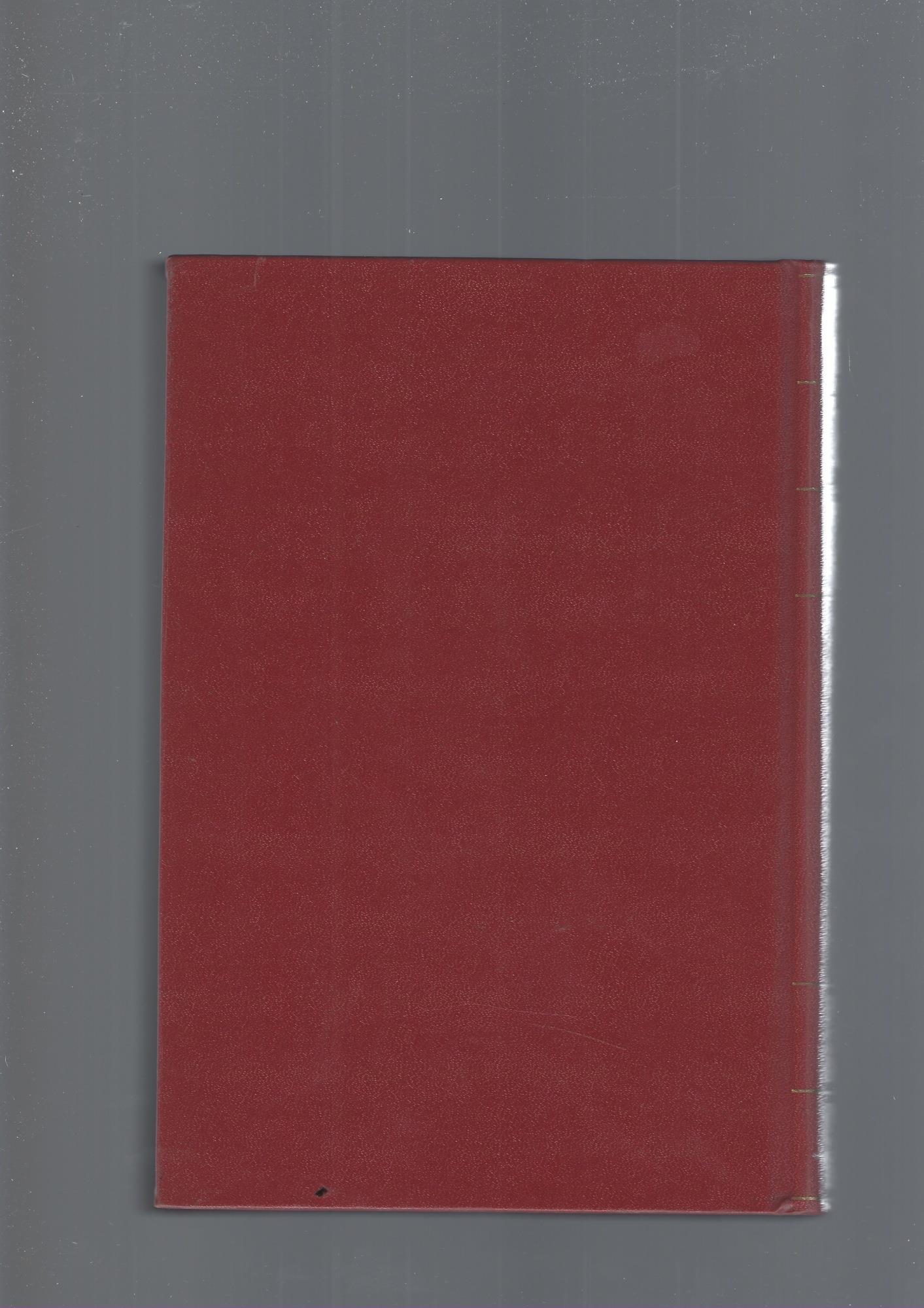 Enciclopedia Psicologica, Psicanalisi E Personalità