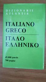 Dizionario Italiano - Greco