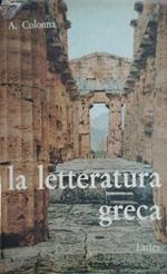 La letteratura greca