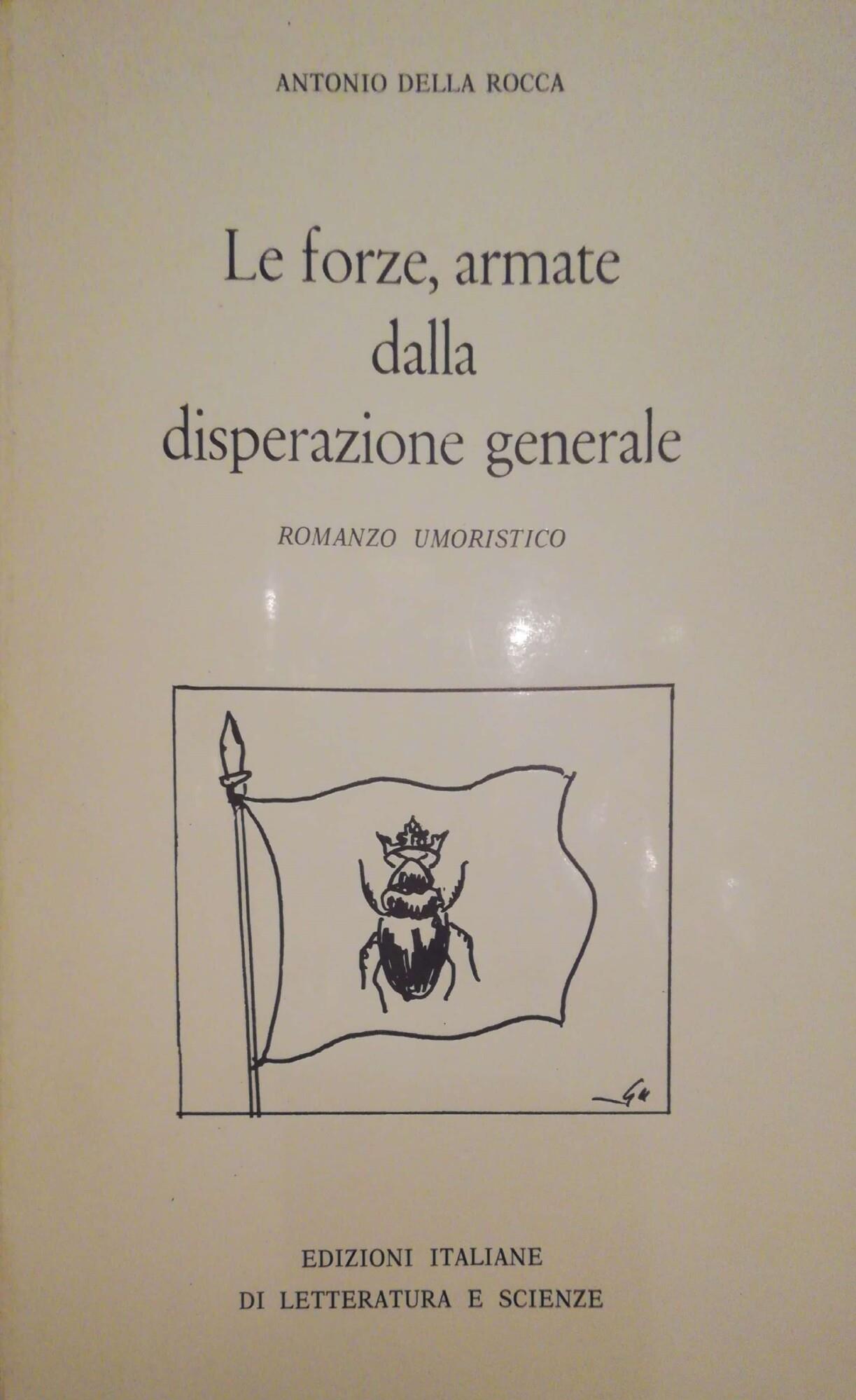 Le forze armate dalla disperazion generale