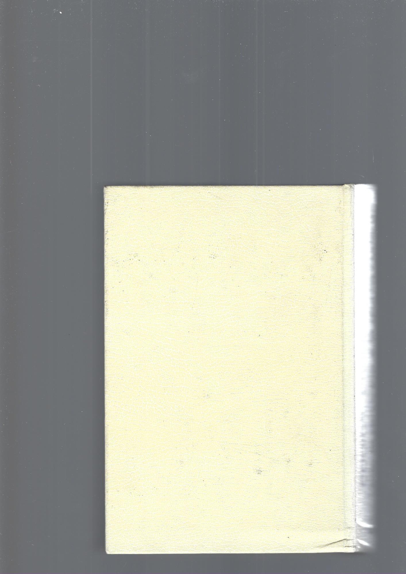 CODICE CIVILE ANNOTATO, libro terzo, quarto e sesto