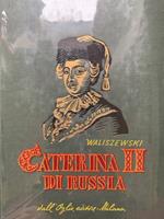 Caterina II di Russia