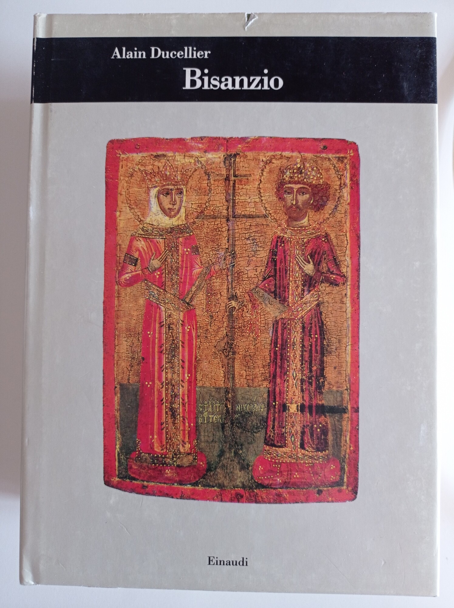 Libreria del Professore