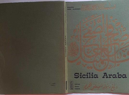 Sicilia Araba - copertina