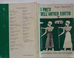 I preti dell'antico Egitto