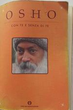 Con te e senza di te