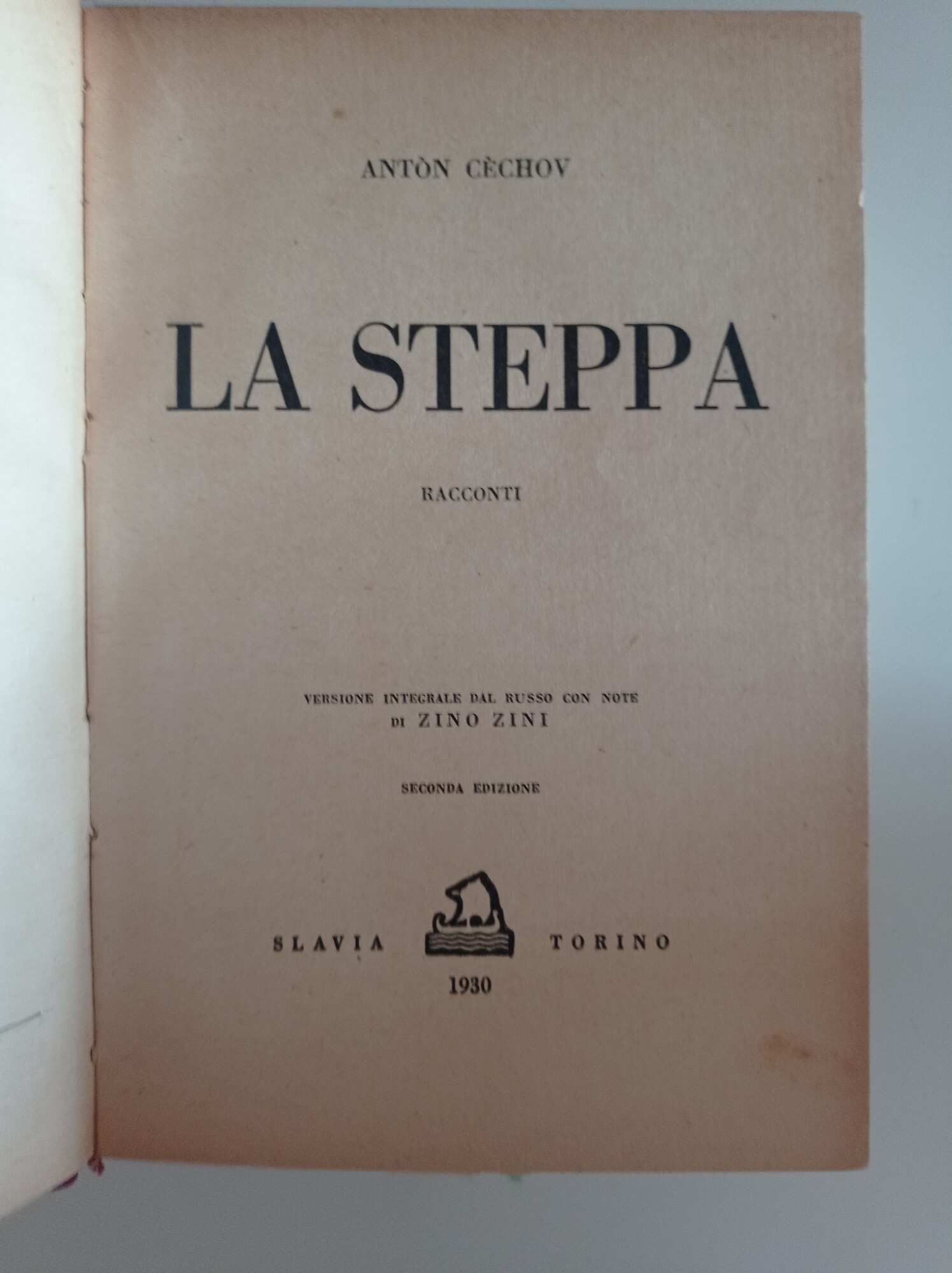 Libreria del Professore