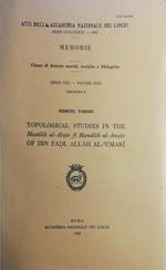 Topological Studies In The Masalik Al-Absar Fi Mamalik Al-Amsar Of Ibn Fadl Allah Al-'Umari
