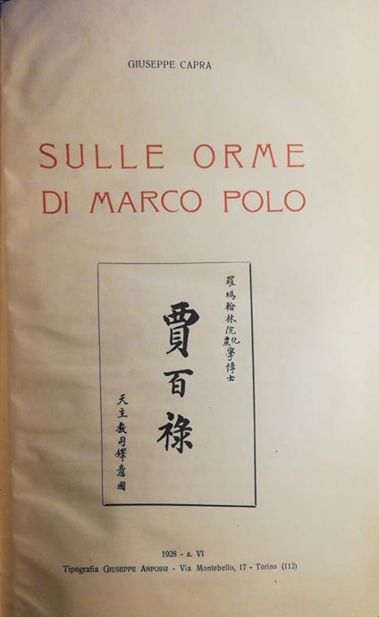 Sulle orme di Marco Polo - Giuseppe Capra - copertina
