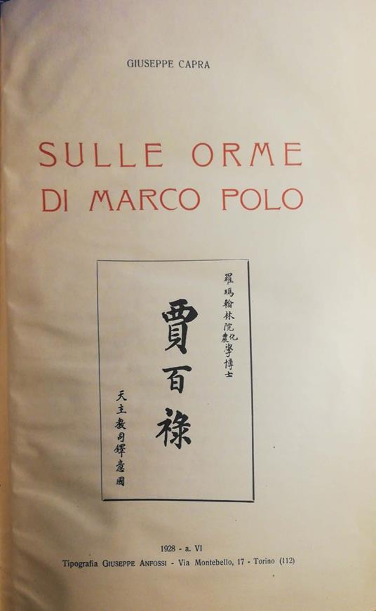 Sulle orme di Marco Polo - Giuseppe Capra - copertina