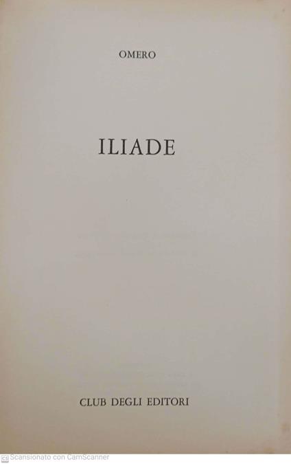 Iliade - Omero - copertina