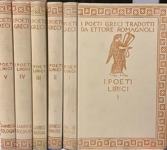 I Poeti Lirici I-II-III-IV-V - copertina