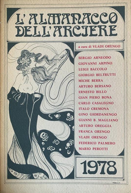 L' almanacco dell'arciere 1978 - copertina
