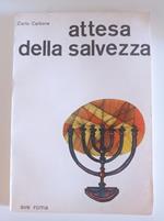 Attesa della salvezza