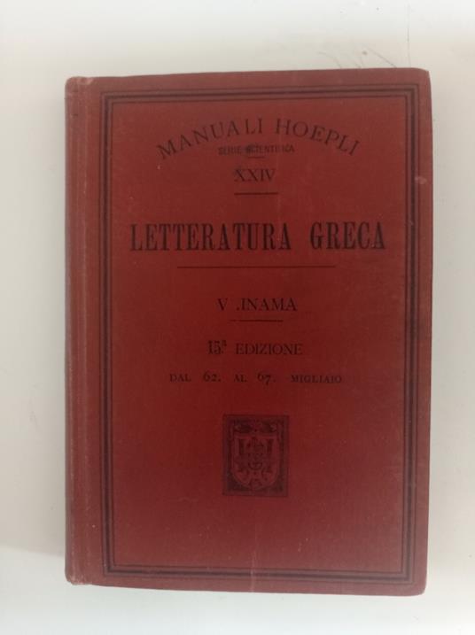 Letteratura greca - Virgilio Inama - copertina